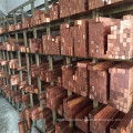 100% pure flexible copper bus bar price